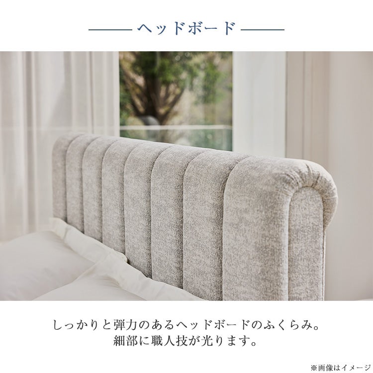日本ベッド ベッドフレーム レストクイーン | 正規品 ベッド フレーム